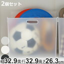 楽天お弁当グッズのカラフルボックス収納ケース 約 幅32.9×奥行32.9×高さ26.3cm ナチュラ ソートボックス L squ+ 同色2個セット （ 収納ボックス キッチン サニタリー 洗面 収納 整理ボックス 日本製 ファイル A4 プラスチック 小物 調味料 洗剤 鍋 クローゼット ）【3980円以上送料無料】