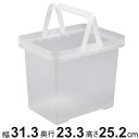 収納ボックス ナチュラ インナーケース 深型 持ち手付き 幅31.3×奥行23.3×高さ25.2cm ( 収納ケース インナーボックス 日本製 収納 小物 小物...