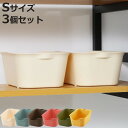 収納ボックス カタス S カラーボックス インナーボックス 引き出し 同色3個セット ( 収納ケース 前開き 収納 プラスチック ケース ボックス 日本製 小物収納 小物入れ おもちゃ箱 衣類収納 インナーケース おしゃれ スタッキング )【3980円以上送料無料】