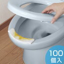 おしっこ吸う〜パット 吸収 吸水 吸う おしっこ ( トイレ 吸着 シール テープ おしっこ 汚れない 汚さない 目立たない 吸水 防ぐ ) 【3980円以上送...