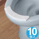 おしっこ吸うパット 使い捨てタイプ 10個入 トイレ用品 （ おしっこ吸い取りパット トイレパッド  ...