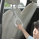 ラクラク持手 グレー ( 車 自動車 安全 乗り降り 介護 取っ手 ヘッドレス ) 【3980円以上送料無料】