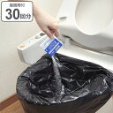 防災用トイレ袋 30回分 ( 防災用品 携帯トイレ袋 避難生活 災害用 災害 震災 ) 【3980円以上送料無料】