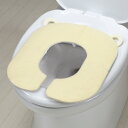 補助便座 折りたたみ 携帯 子供 ( 補助 便座 折り畳み 携帯用 トイレトレーニング トイトレ おまる 収納袋付き 幼児用 ベビー 洋式 里帰り 旅行 お出か...