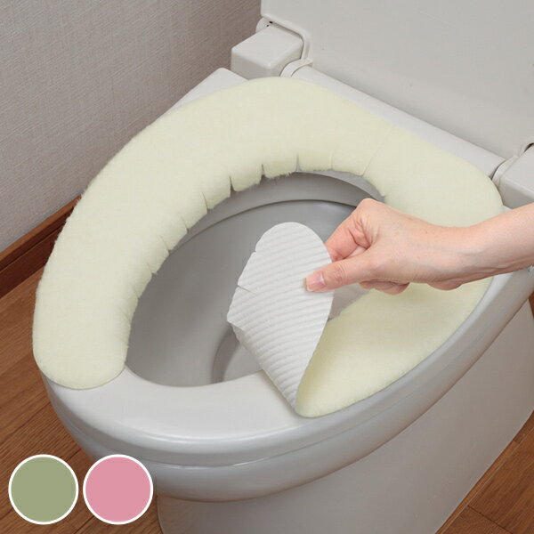 便座シート 置くだけ吸着 消臭フカフカ便座シート 吸着便座シート （ 便座カバー 吸着シート 置くだけシート 便座 ふかふか さらさら 柔らかい 吸着 置くだけ 節電 ずれない 洗濯 消臭加工 カテキン トイレタリー ） 【3980円以上送料無料】