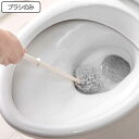 交換用トイレブラシのみ 抗菌 サトミツ棒 ( トイレ ブラシ トイレ掃除 そうじ トイレ用ブラシ 便器 清掃 スリム 柄付き 替えブラシ スペア トイレ掃除用品...