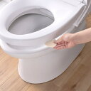 便座取っ手 抗菌便座取っ手 トイレ 取っ手 便座 トイレグッズ グッズ 便利グッズ ( 抗菌 つまみ ハンドル 上げ下げ 衛生的 貼るだけ 粘着 簡単 便座リフ...