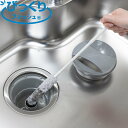 パイプブラシ びっくり 排水管洗い パイプクリーナー 抗菌糸 日本製 ( 排水管 掃除 ブラシ 水だけでOK 長い 曲がる 抗菌 隙間掃除 ドアレール こすり洗...