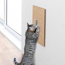 爪とぎ 吸着壁に貼れる猫のつめとぎ 麻 猫 壁 日本製 ( ねこ 猫用品 つめとぎ 貼って剥がせる 簡単吸着 壁用 爪研ぎ ガリガリ 猫用 爪磨き 爪みがき ペ...