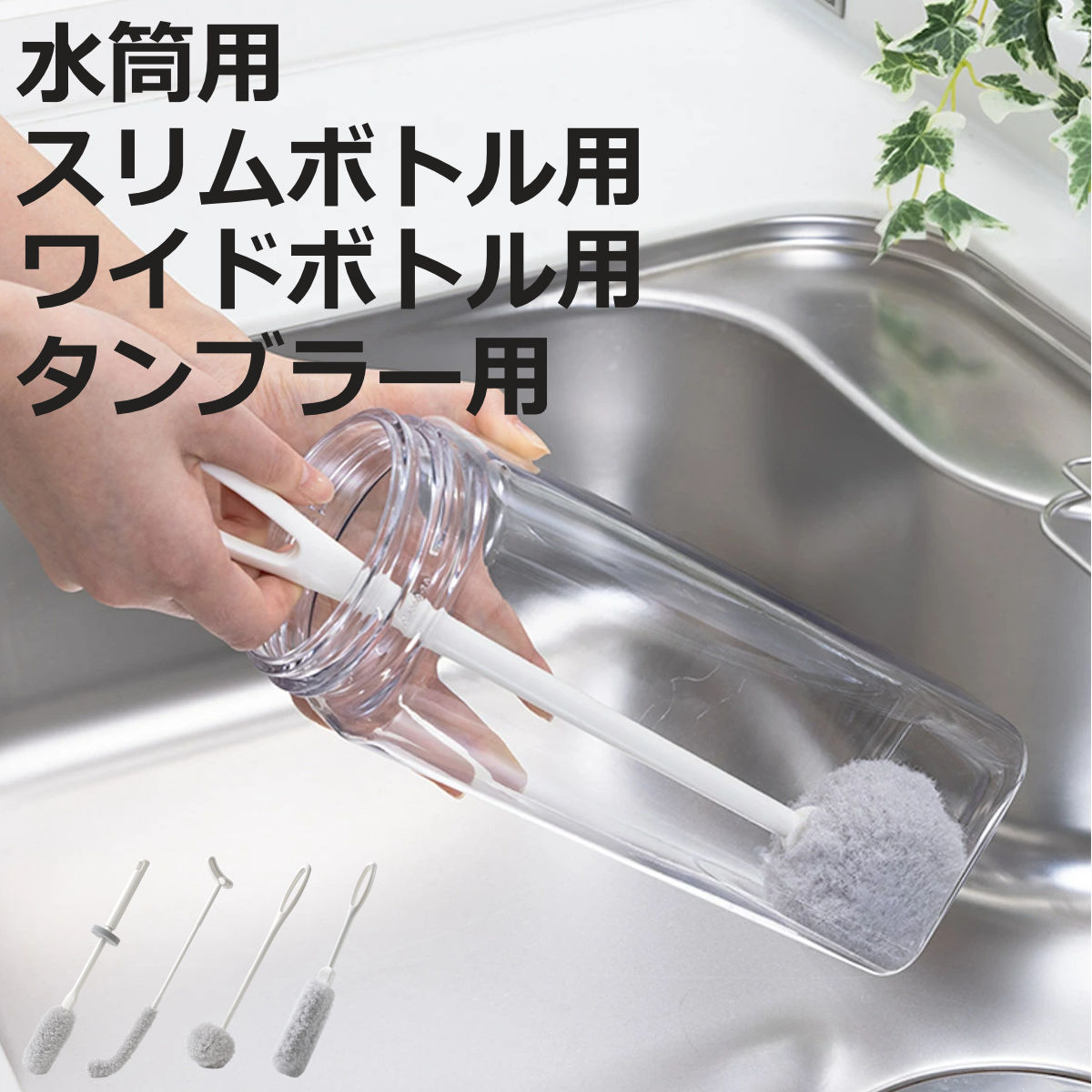 �ܥȥ������֥饷 ���ե��ΤҤȲ� ���� �ܥȥ� ����֥顼 �� �ܥȥ��������ݥ� ���� ��������� ���å��󥹥ݥ� ���դ� ������ �ܥȥ��ѥ��ݥ� ����...