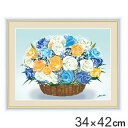 絵画 『バラのブーケ』 34×42cm 洋美 額入り 巧芸画 インテリア ( 送料無料 壁掛け ポスター アートフレーム アートポスター 絵 風水 花 植物 玄...