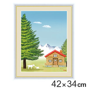 絵画 『もみの木』 42×34cm 鈴木みこと 額入り 巧芸画 インテリア ( 送料無料 壁掛け ポスター アートフレーム アートポスター 絵 風景画 木 もみの木 ヤギ やぎ 家 玄関 リビング 寝室 廊下 壁飾り 店舗 おしゃれ 癒し ) 【3980円以上送料無料】
