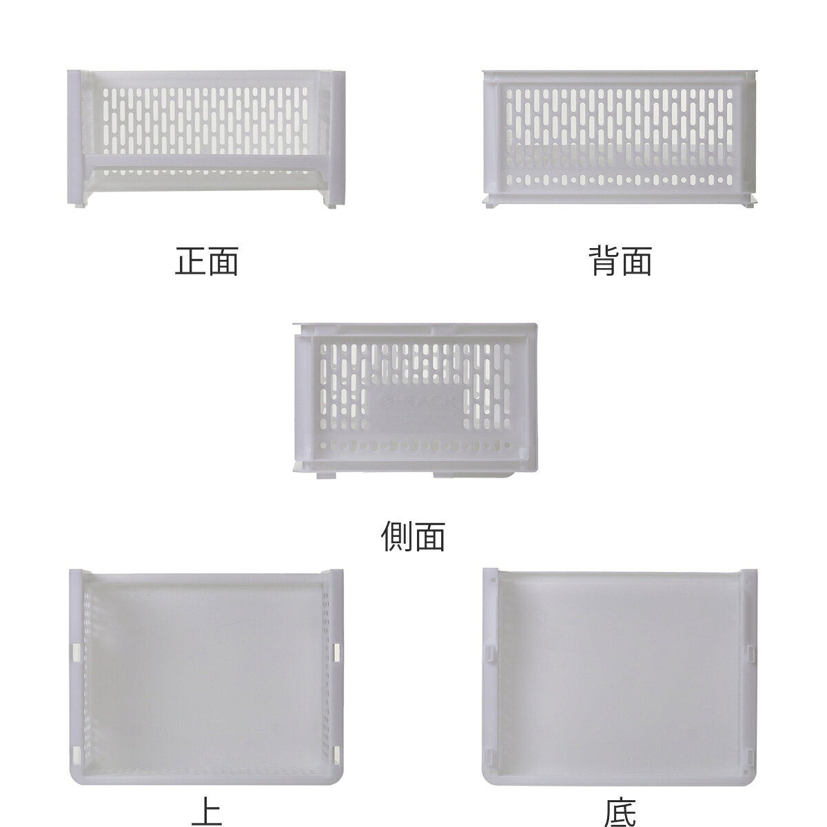 ラック L 浅型 幅36.3×奥行28.8×高さ18.3cm e-ラック 調味料ラック （ 収納ラック ペットボトル 収納 キッチンストッカー ペットボトル収納 スタッキング 積み重ね プラスチック キッチン収納 シンク下収納 ストッカー ）【3980円以上送料無料】 colorfulbox-10049327 お弁当グッズのカラフルボックス サンプル画像3