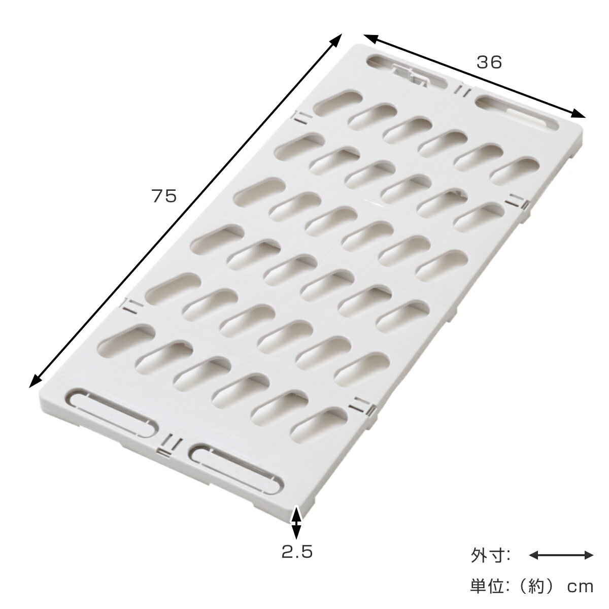 すのこ 押入れ スタンディー プラスチック ジョイント （ すのこ 押入れ スノコ 立...