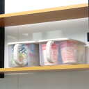 キッチン 収納ケース 整理ストッカー 小 ( 取っ手付き キッチンストッカー 整理ケース 吊戸棚収納 吊戸棚 戸棚収納 吊り戸棚 収納 パントリー収納 日本製 ...