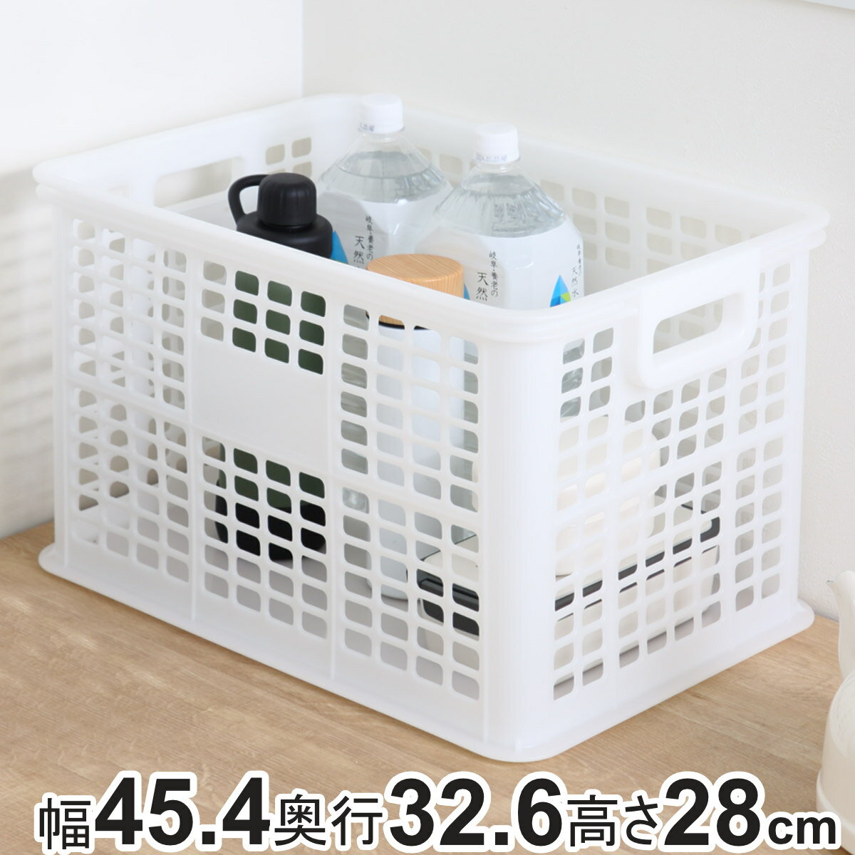 �Х����å� �֥饤�ȥ���ƥʡ� �ץ饹���å� �� ��45.4�߱���32.6�߹⤵28cm ���� ���� ��Ǽ�ܥå��� ��Ǽ������ �Ѥ߽Ť� ��å��� ������ ��ʪ...