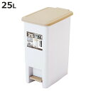 ゴミ箱 25L ペダルペール スリム ( ごみ箱 25リットル ペダル式 省スペース ふた付き 分別 キッチン 袋止め付き 縦型 )【3980円以上送料無料】