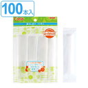 おしぼり 紙おしぼり 10本入×10セット 100本入 ( 使い捨て お手拭き お口ふき 100本 個包装 ロールタイプ 日本製 アウトドア ウェットシート ピ...