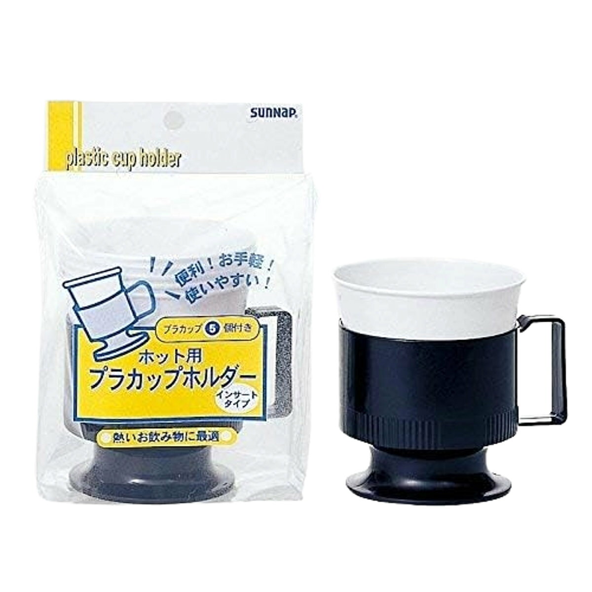 楽天市場】プラスチックカップホルダーの通販