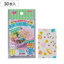 お弁当抗菌シート 銀イオン 30枚入 ( 抗菌シート お弁当 動物柄 30枚 かわいい お弁当グッズ バラン 子供用 デコ弁 銀イオン抗菌シート 幼稚園 保育園...