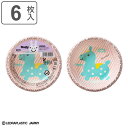 紙皿 280ml FMXペーパーボウル ロディ 6枚入り ( ロディマック 使い捨て ペーパープレート おしゃれ 簡易食器 使い捨て容器 紙容器 日本製 深型 使い捨て紙皿 容器 紙 プレート 使い捨てプレート 取り皿 皿 トレー アウトドア )【3980円以上送料無料】