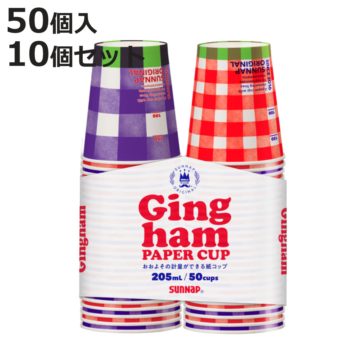 �楳�å� 205ml 50���� 10�ĥ��å� FMX���󥬥�ڡ��ѡ����å� �� �Ȥ��Τ� �� ���å� ���å� �ۥå� ������� �����å��� 500�� ���ƴ� ��...