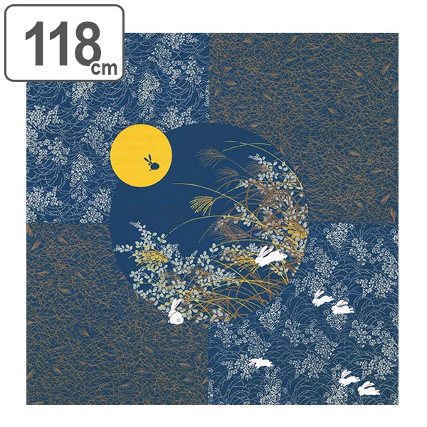 風呂敷 自遊布綿大ふろしき 月見うさぎ 118cm （ ふろしき 大判 大風呂敷 エコバッグ 暖簾 テーブルクロス 座布団 クッションカバー 月見 うさぎ お月見 お土産 洗える ） 【3980円以上送料無料】