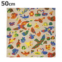 風呂敷 弁当包み PATORI Happy bird 中巾 50cm ( お弁当包み 包み ふろしき クロス 風呂敷き マルチクロス おしゃれ お弁当 手土産 ...