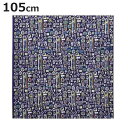 風呂敷 大判 約105cm 日本製 PATORI Time travel 三巾 ( ふろしき 風呂敷き 大判風呂敷 エコバッグ お弁当包み フロシキ furoshiki バッグ 包み エコ 丈夫 綿100% )【3980円以上送料無料】