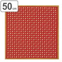 風呂敷 ランチクロス お弁当 50cm 中巾 粋勢 小ふろしき 松竹 ( 風呂敷き ふろしき お弁当包み 50センチ 和柄 綿 日本製 弁当 包み 弁当包み 小...