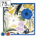 風呂敷 75cm 中判 Sarahbel the timeless 二巾ふろしき Blossom エコバッグ ( ふろしき 風呂敷き 中判風呂敷 綿100% ス...