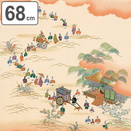 風呂敷 正絹さざ波ちりめん友仙ふろしき 二巾 約68cm幅 時代祭 （ 送料無料 ふろしき 風呂敷き 中判風呂敷 正絹 絹 シルク ちりめん 高級感 婚礼 お中元 お歳暮 日本製 おしゃれ ） 【3980円以上送料無料】