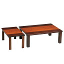 座卓 折れ脚 ローテーブル 小春 小卓付 幅105~150cm ( 送料無料 完成品 食卓 机 テーブル センターテーブル ちゃぶ台 折りたたみ 折り畳み 木目...