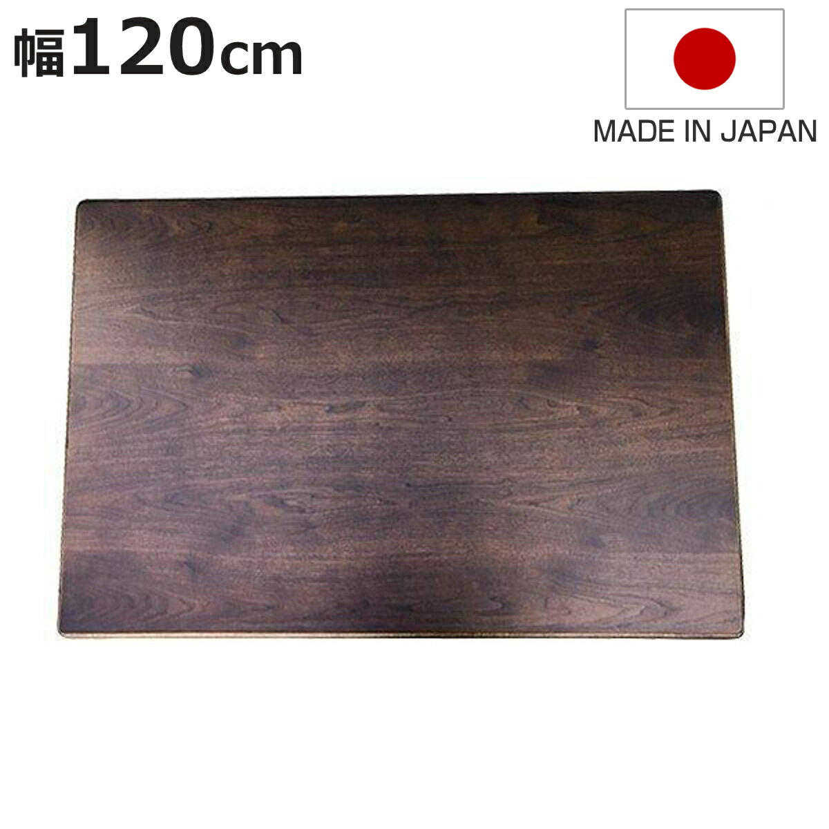 商品画像1