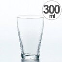 ガラス コップ タンブラー さざめき 300ml ( グラス ガラス食器 食器 ガラスコップ カップ 業務用 食洗機対応 槌目 ) 【3980円以上送料無料】