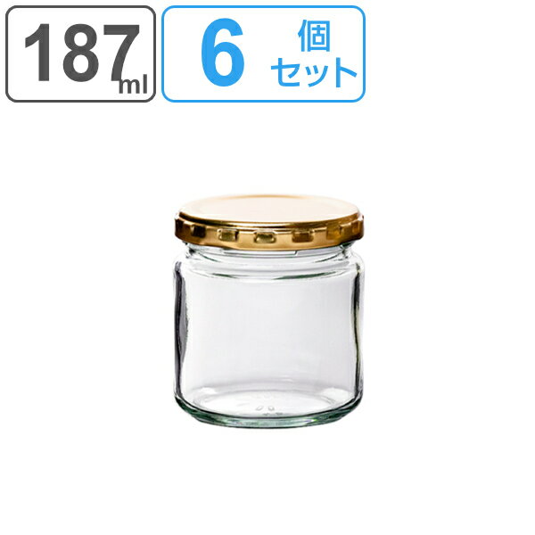 保存容器 6個セット 187ml べんりなび