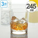 焼酎グラス ロックグラス クレスタ オンザロック 245ml ガラス製 3個セット ( 食洗機対応 ガラスタンブラー ガラスコップ ガラス食器 グラス コップ ...