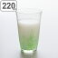タンブラー グラス 220ml 水の彩 森の彩 クリスタルガラス ファインクリスタル ガラス コップ 日本製 （ 食洗機対応 ガラスコップ カップ ガラス製 カクテルグラス ロング 瓶ビールグラス おしゃれ ） 【3980円以上送料無料】