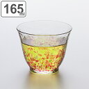 冷茶グラス 165ml 水の彩 花の彩 クリスタルガラス ファインクリスタル ガラス コップ 日本製 ( 食洗機対応 煎茶グラス 湯呑 ガラス製 冷茶コップ グ...