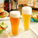 ビアグラス 360ml 泡もち ガラス ( 食洗機対応 ビールグラス ビアタンブラー グラス コップ ガラス製 日本製 ビール お酒 くちつぼまり形状 シンプル...
