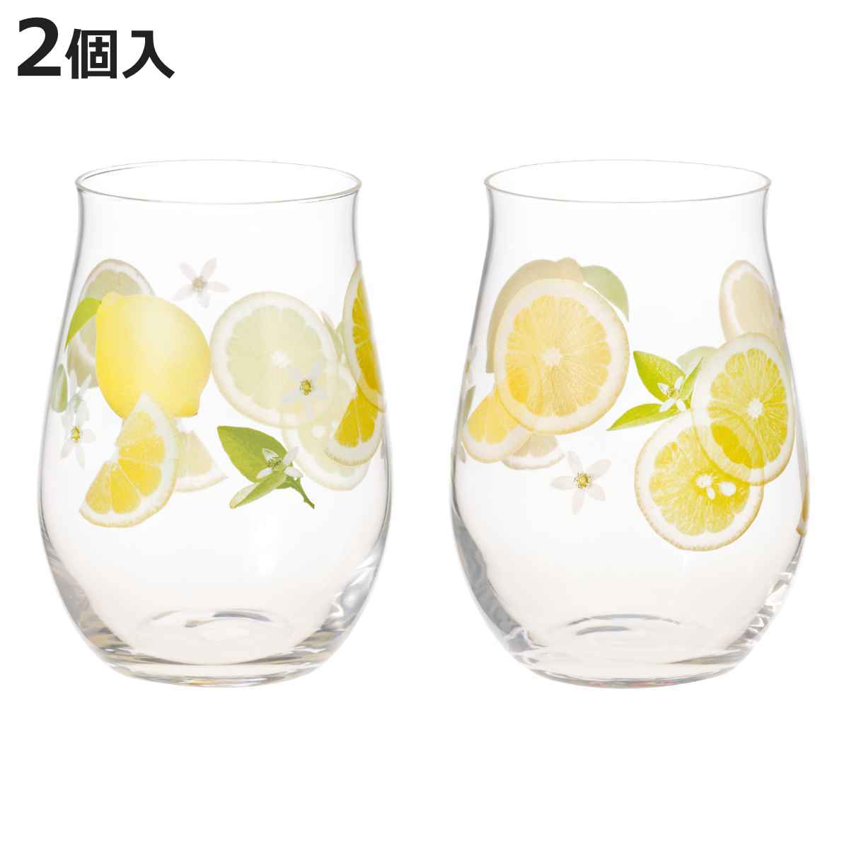 ペアタンブラー 400ml レモン柄 ガラス 2個入り （ 食洗機対応 コップ カップ ガラスコップ レモン ペア お揃い プレ…