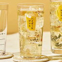ハイボールグラス 400ml ガラス ( 食洗機対応 グラス コップ カップ ガラスコップ ハイボール アルコール お酒 目盛り付き 焼酎 ビール カクテル プ...