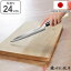 ɿ 24cm ǻ  ƥ쥹     ɿ     24 240mm 240ߥ Ĵʪ Ĵƻ å󥰥å åġ ˡ3980߰ʾ̵