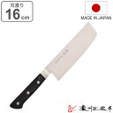 菜切包丁 16cm POM本通し ステンレス製 濃州正宗 日本製 ( 包丁 菜切 野菜包丁 料理包丁 万能包丁 文化包丁 16センチ 160mm 160ミリ ス...
