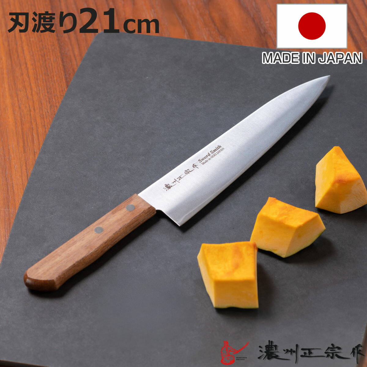 ���� 21cm �ܳ���� ���� ǻ�������� ������ �� ���� �����եʥ��� �������� ��ǽ���� ���å���ʥ��� ʸ������ ξ�� �ڤ� 21����� 210mm 2...