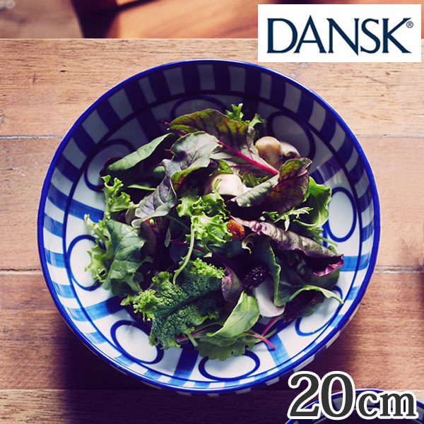 ダンスク DANSK パスタボウル 20cm アラベスク 洋食器 （ 北欧 食器 オーブン対応 電子レンジ対応 食洗機対応 パスタ皿 磁器 皿 ボウル プレート 中皿 おしゃれ 器 ）【3980円以上送料無料】