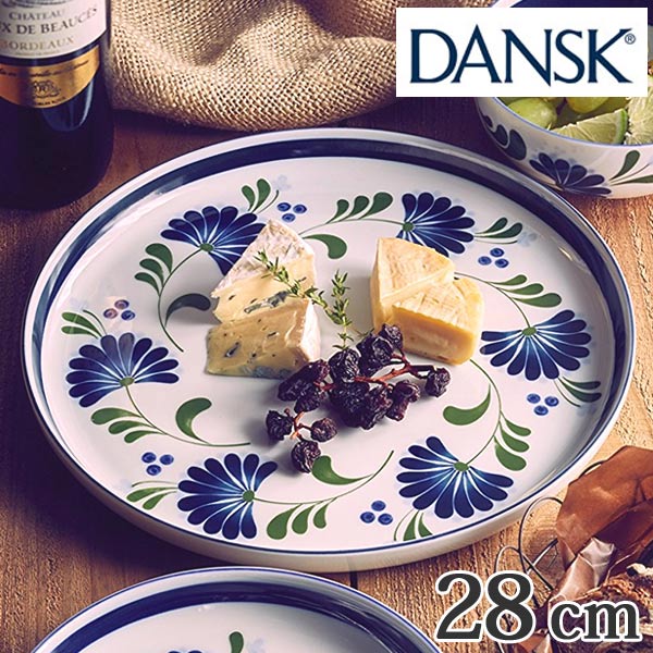 ダンスク ダンスク DANSK ディナープレート 28cm セージソング 洋食器 （ 送料無料 北欧 食器 オーブン対応 電子レンジ対応 食洗機対応 磁器 皿 プレート 大皿 おしゃれ 器 ） 【3980円以上送料無料】