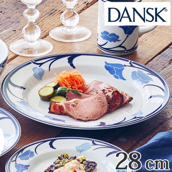 ダンスク ダンスク DANSK ディナープレート 28cm チボリ 洋食器 （ 北欧 食器 オーブン対応 電子レンジ対応 食洗機対応 磁器 皿 プレート 大皿 おしゃれ 器 ） 【3980円以上送料無料】