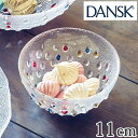 最大400円OFFクーポン有！ ダンスク DANSK バブルコンフェティ ミニフルーツボウル 11cm 洋食器 （ 皿 食器 器 お皿 ガラス ボウル 鉢 おしゃれ ガラス皿 北欧 食器 泡ガラス 泡入りガラス 気泡ガラス 透明 ） 