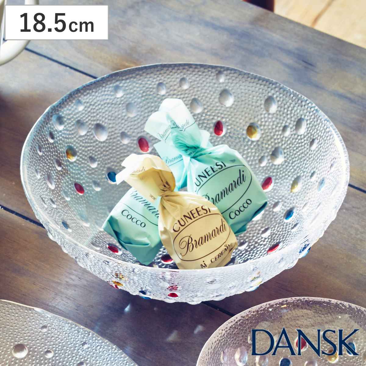 ダンスク DANSK バブルコンフェティ ミディアムボウル 18cm 洋食器 （ 皿 食器 器 お皿 ガラス ボウル 鉢 おしゃれ ガラス皿 北欧 泡ガラス 泡入りガラス 気泡ガラス 透明 ） 